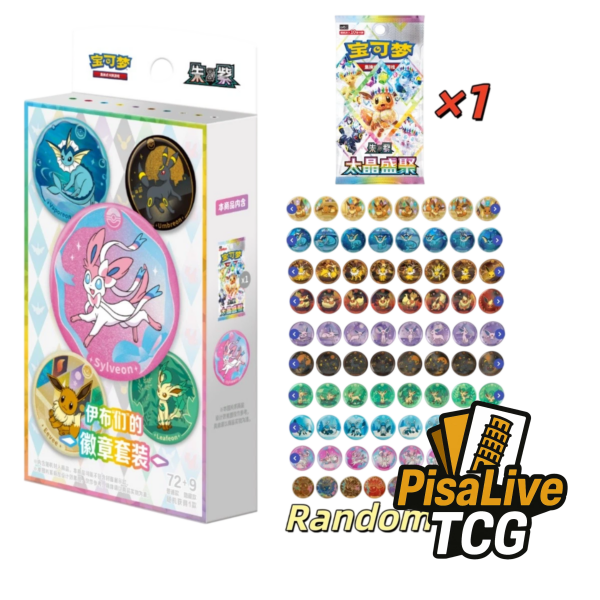 badge-set-terastal-gatherin-Photoroom