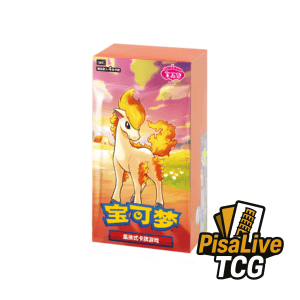 Gem Pack – Vol.4 – CH - immagine 1